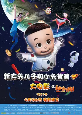 青青国产精品视频